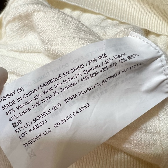 Theory V Neck Pullover Sweater Plush Zebra Ivory Size Small - Picture 6 of 8